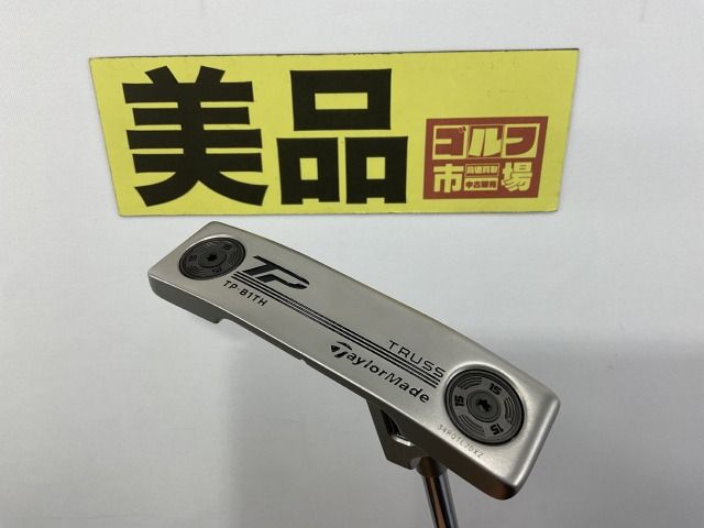 【中古】パター テーラーメイド 【美品】TP トラス B1TH　トラスヒール/オリジナルスチール[33]//3.5[4412]神戸長田
