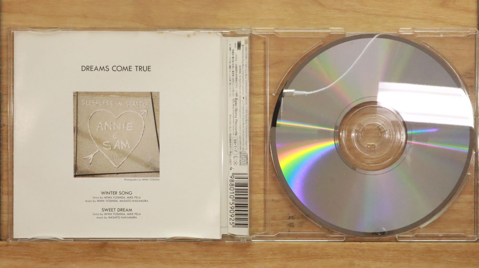ドリームズカムトゥルー　CD45まとめ売り ドリームズカムトゥルー CD45まとめ売り