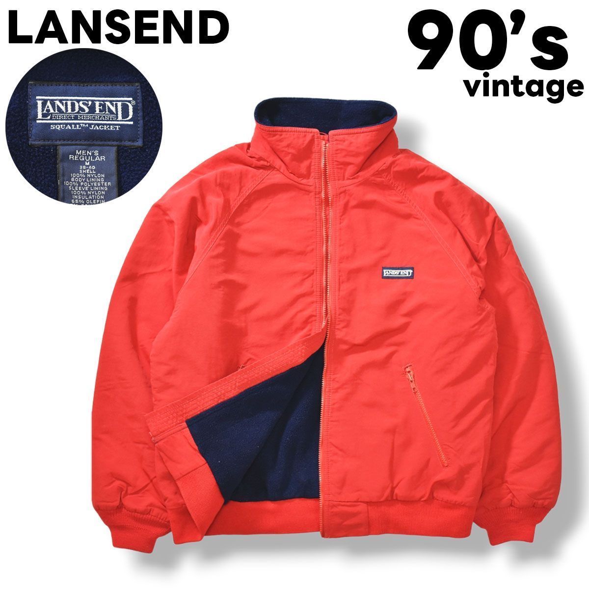 人気モデル】 80s90sヴィンテージ USA製 ランズエンド LANDS' END 裏フリース ナイロン スコールジャケット M レッド メンズ -  メルカリ