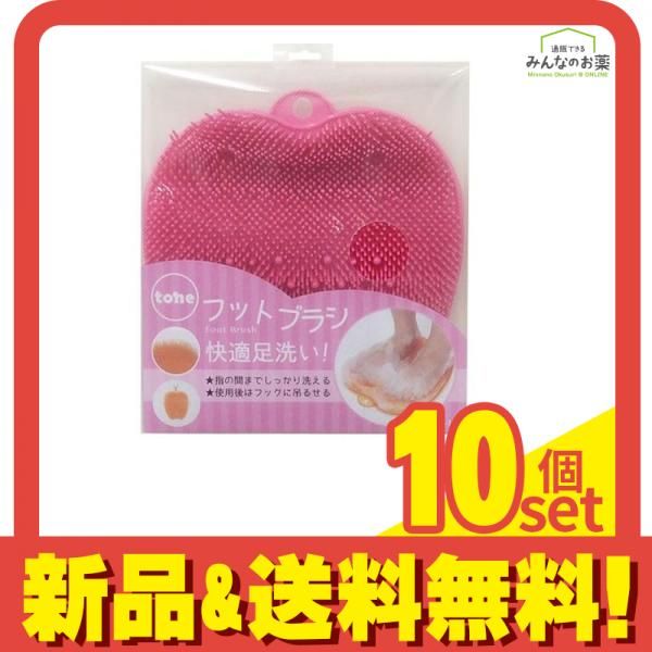 ドラクエ7、8、ポケモン ムーン 大合奏 新生活 マジック