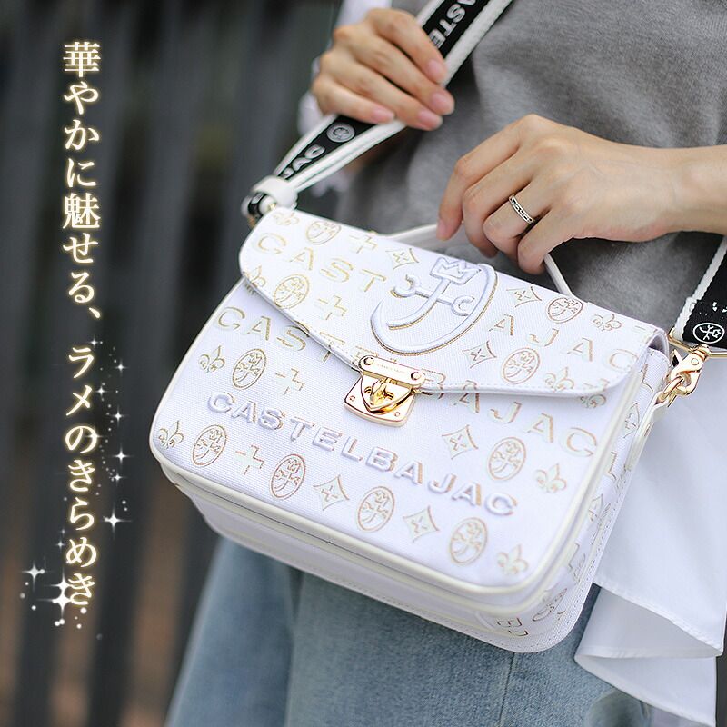メンズ 新品 カステルバジャック バッグ CASTELBAJAC メンズ シテ Cite 