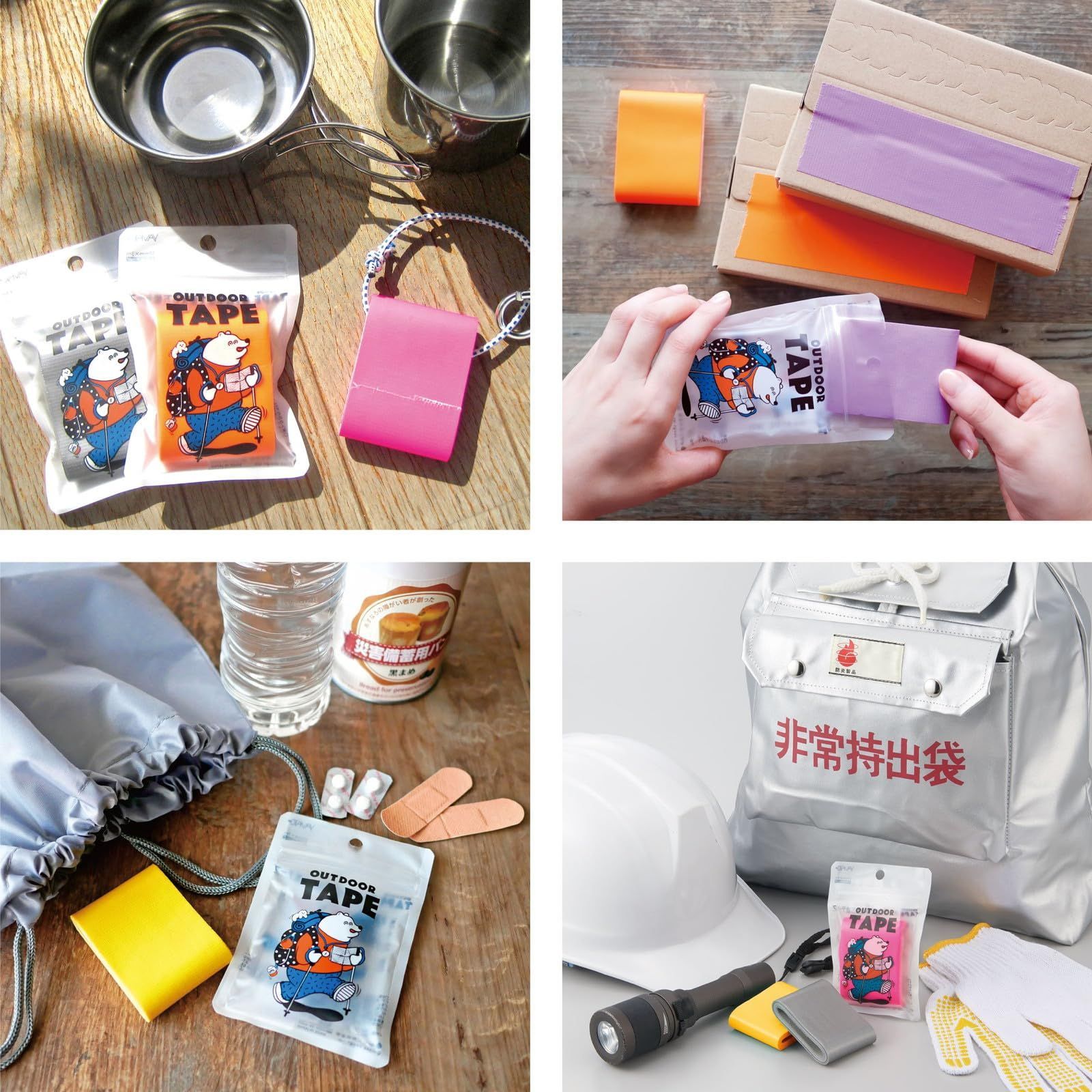  数量 布テープ アウトドアテープ 万能 50 mm 3 m シルバー ヤマト OD SIL 布テープ テープ マスキングテープ