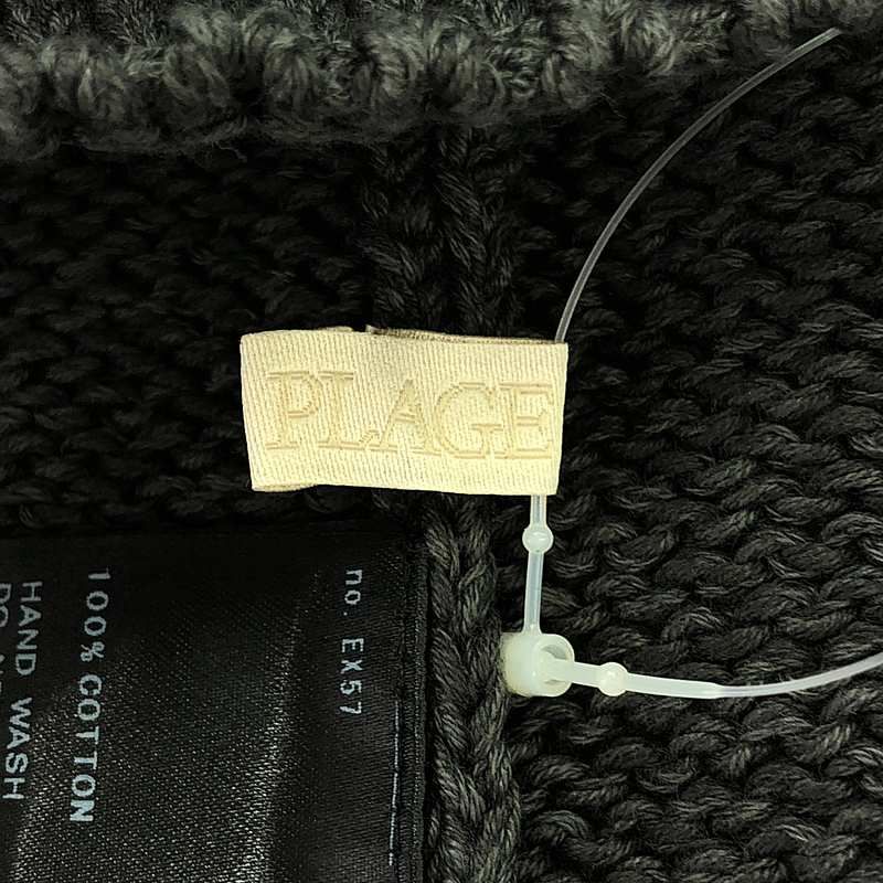 美品】 Plage / プラージュ | 2024SS | FIZZ ベアトップ ニット