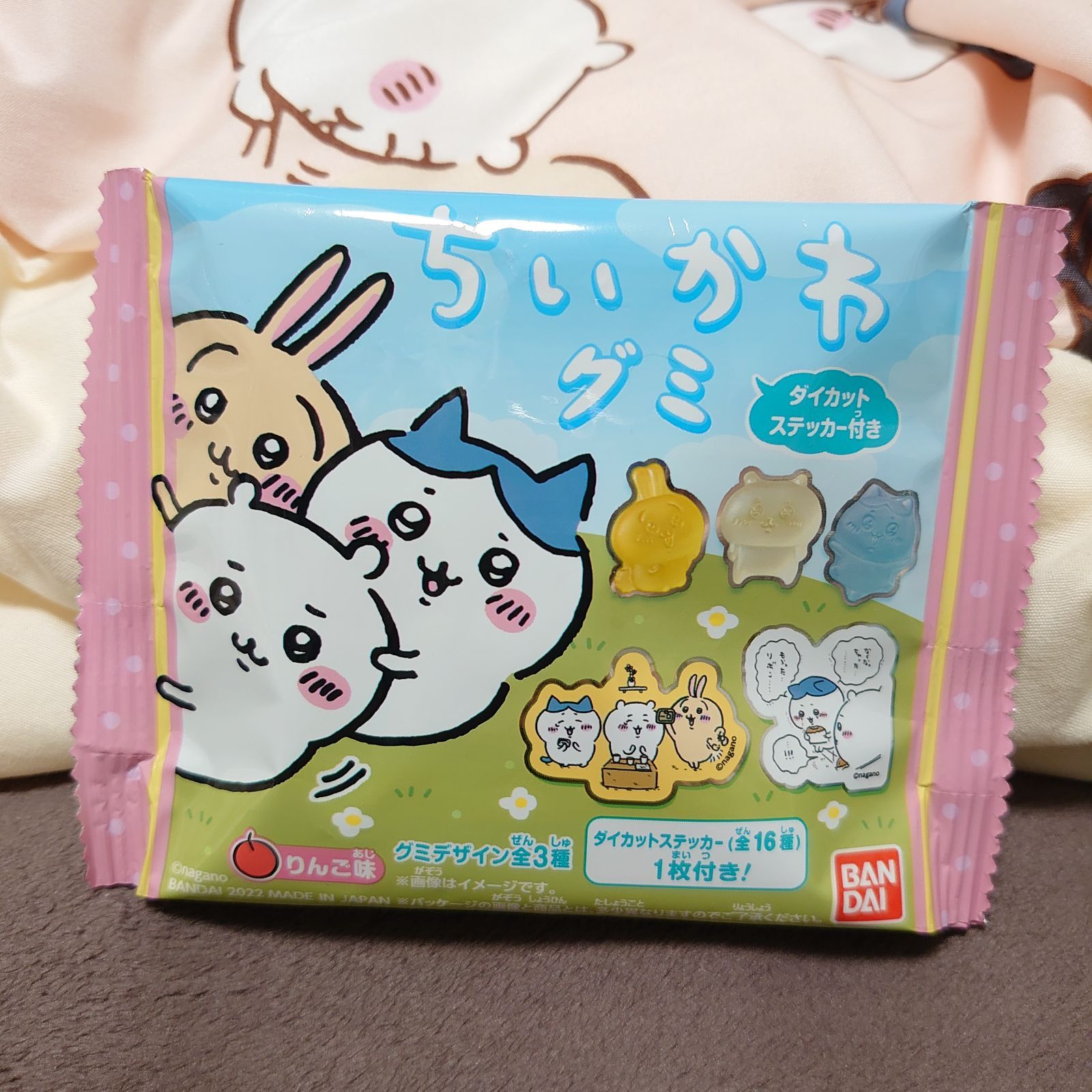 おまけ付き ちいかわ 台湾限定グッズ ちいかわグミ ハチワレ