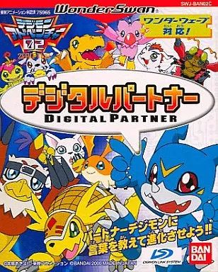 デジモン ワンダースワンCOLOR ソフト 中古 ワンダースワンカラー ＋ デジモンテイマーズ ソフト付き
