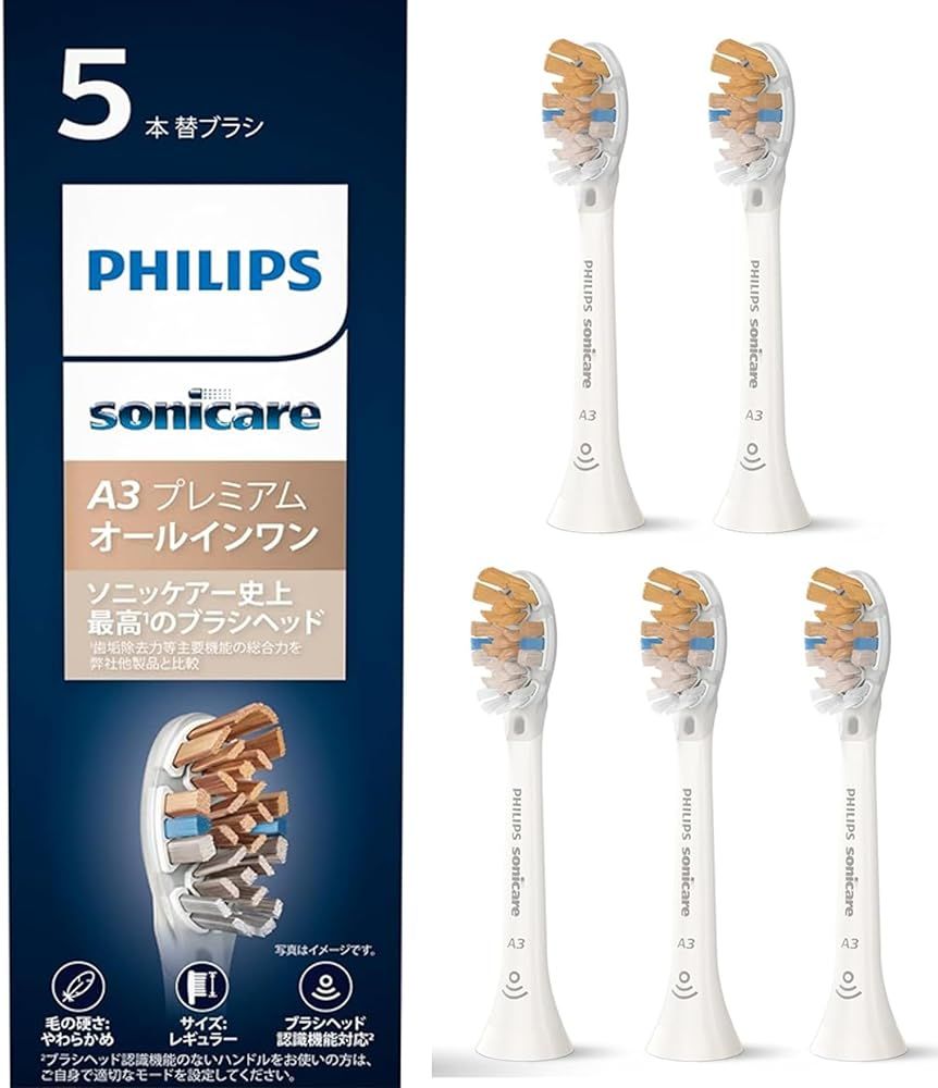 フィリップス 替えブラシ ソニッケアー オールインワンブラシヘッドレギュラー 5本 HX9095|67 ホワイト