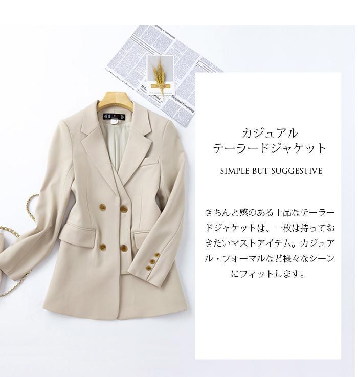 フォーマルスーツ フォーマル