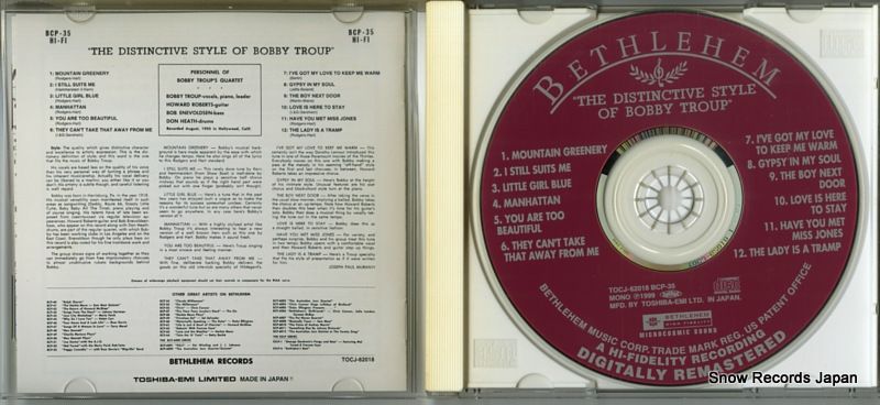 CD】ボビー・トループ ザ・ディスティンクティヴ・スタイル TOCJ-62018