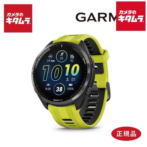 ガーミン スマートウォッチ Forerunner 965 Amp Yellow 010-02809-62