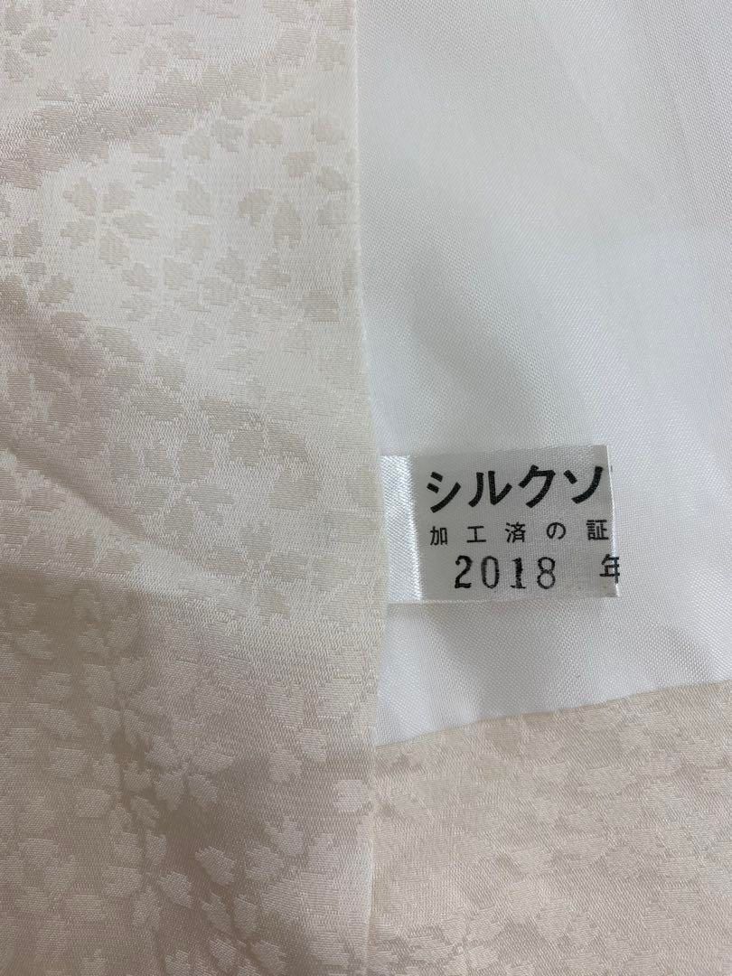 cantare ブランド振袖 ラメ刺繍 薔薇 紋意匠 身丈170cm 撥水加工済