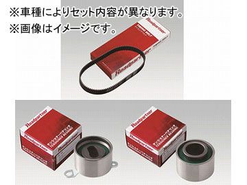 Roadpartner タイミングベルトセット 1PTA-12-205/1PTE-12-750 トヨタ クラウン JZS153 1JZ-GE 1997年11月～1998年08月 2500cc
