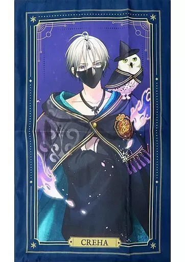 2026年最新】染狩クレハの人気アイテム - メルカリ