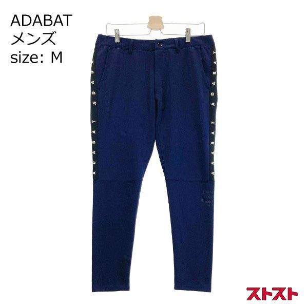 未使用タグ付き adabat パンツ ネイビー ストレッチ 未使用タグ付き adabat パンツ ネイビー ストレッチ 【公式通販】