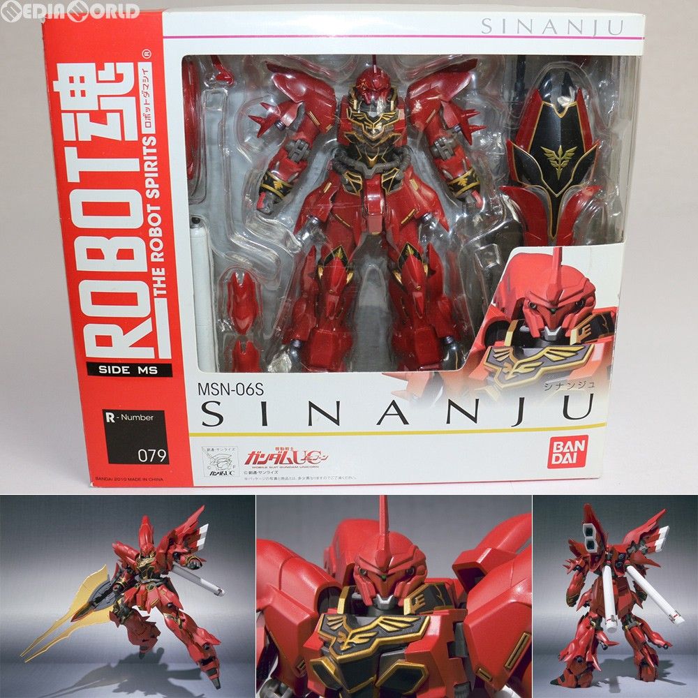 BANDAI - ROBOT魂(SIDE MS) シナンジュ 機動戦士ガンダムUC(ユニコーン) 完成品 可動フィギュア バンダイ ROBOT魂(SIDE MS) シナンジュ 機動戦士ガンダムUC(ユニコーン