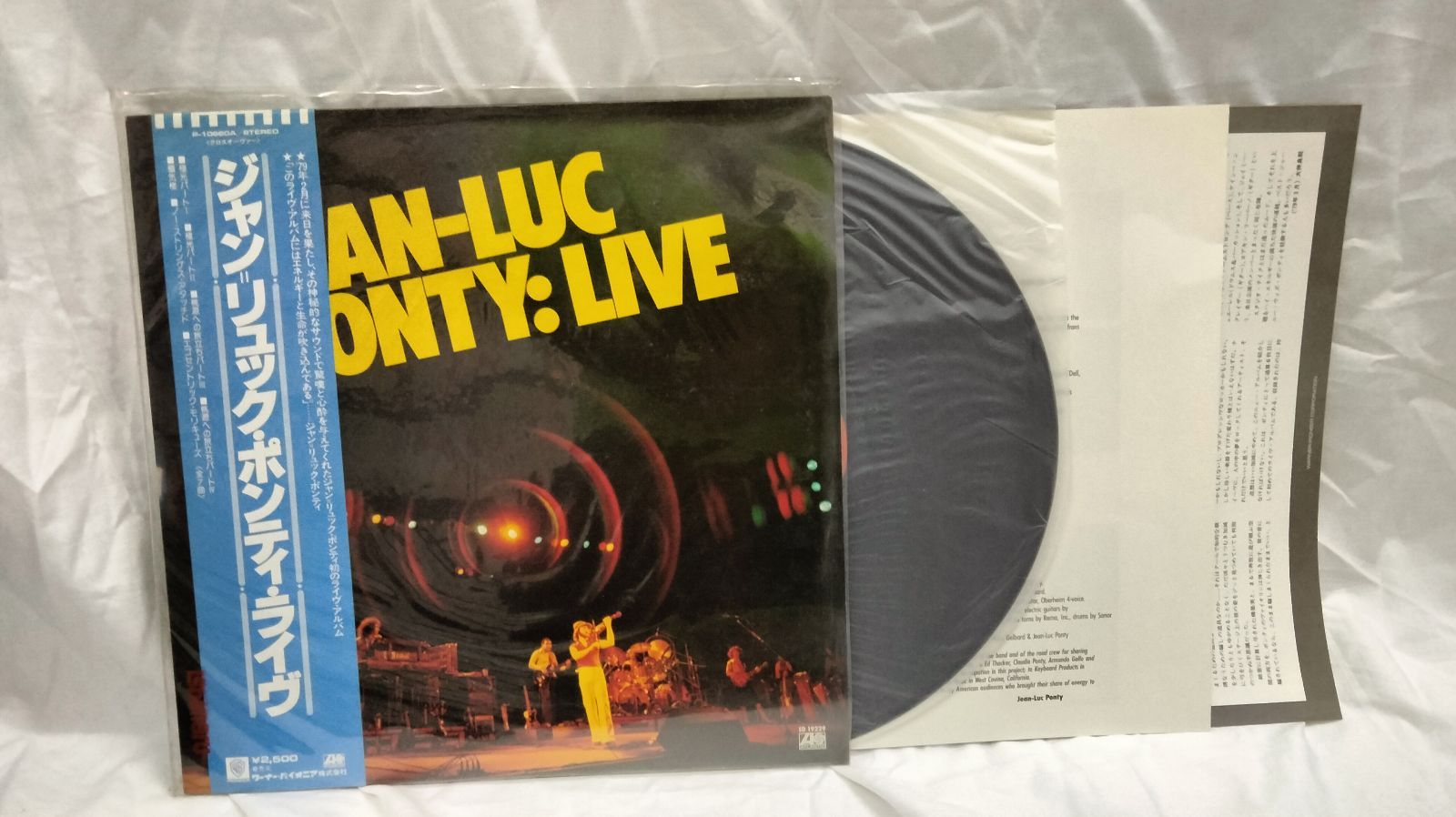 LPレコード318】JEAN-LUC PONTY ／ジャン＝リュック・ポンティ／EAN ...