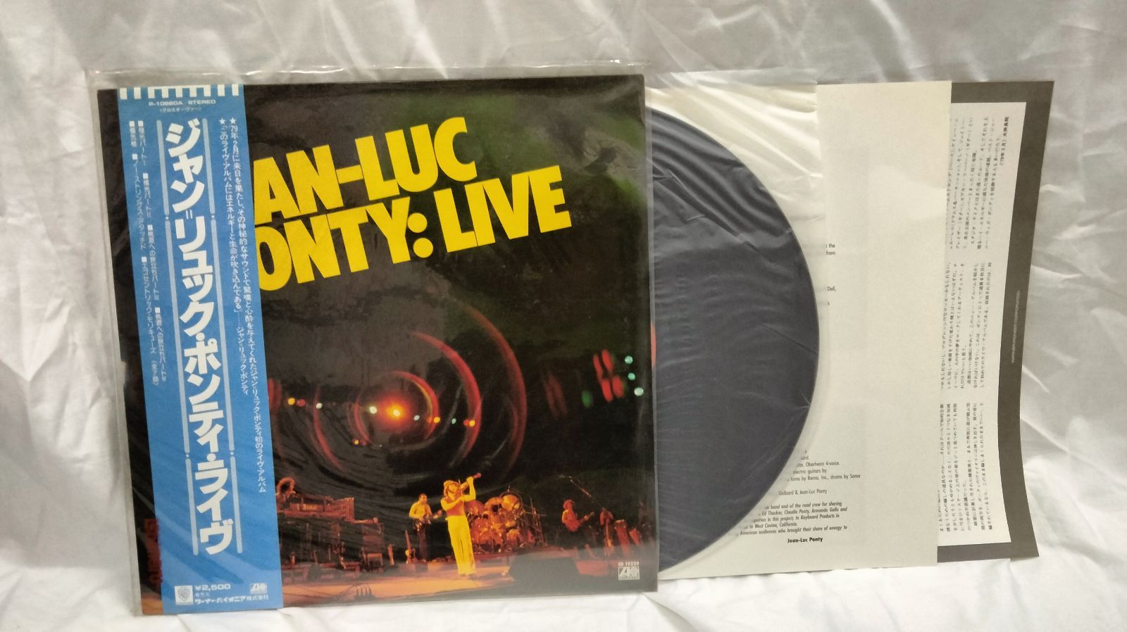 LPレコード318】JEAN-LUC PONTY ／ジャン＝リュック・ポンティ／EAN 