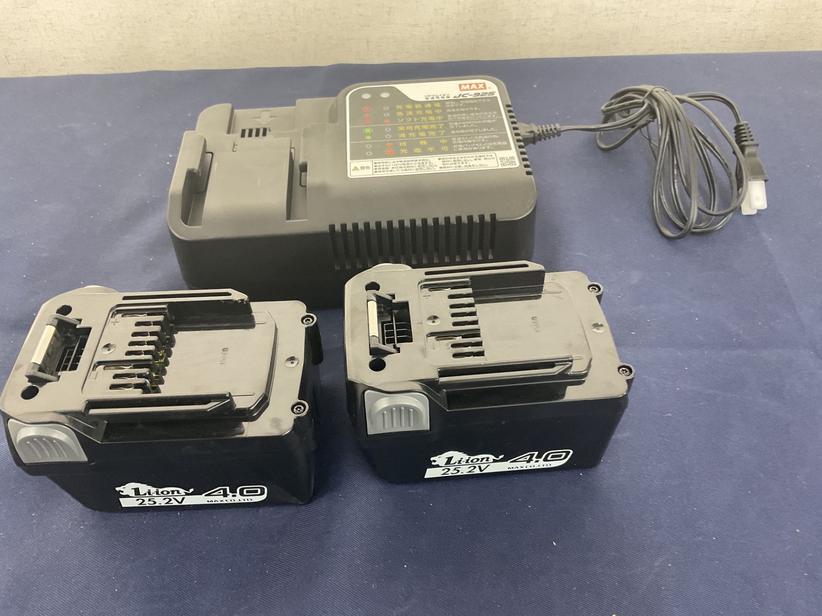 ☆マックス(MAX) コードレスハンマドリル PJ-R266-B2C/40A【八尾