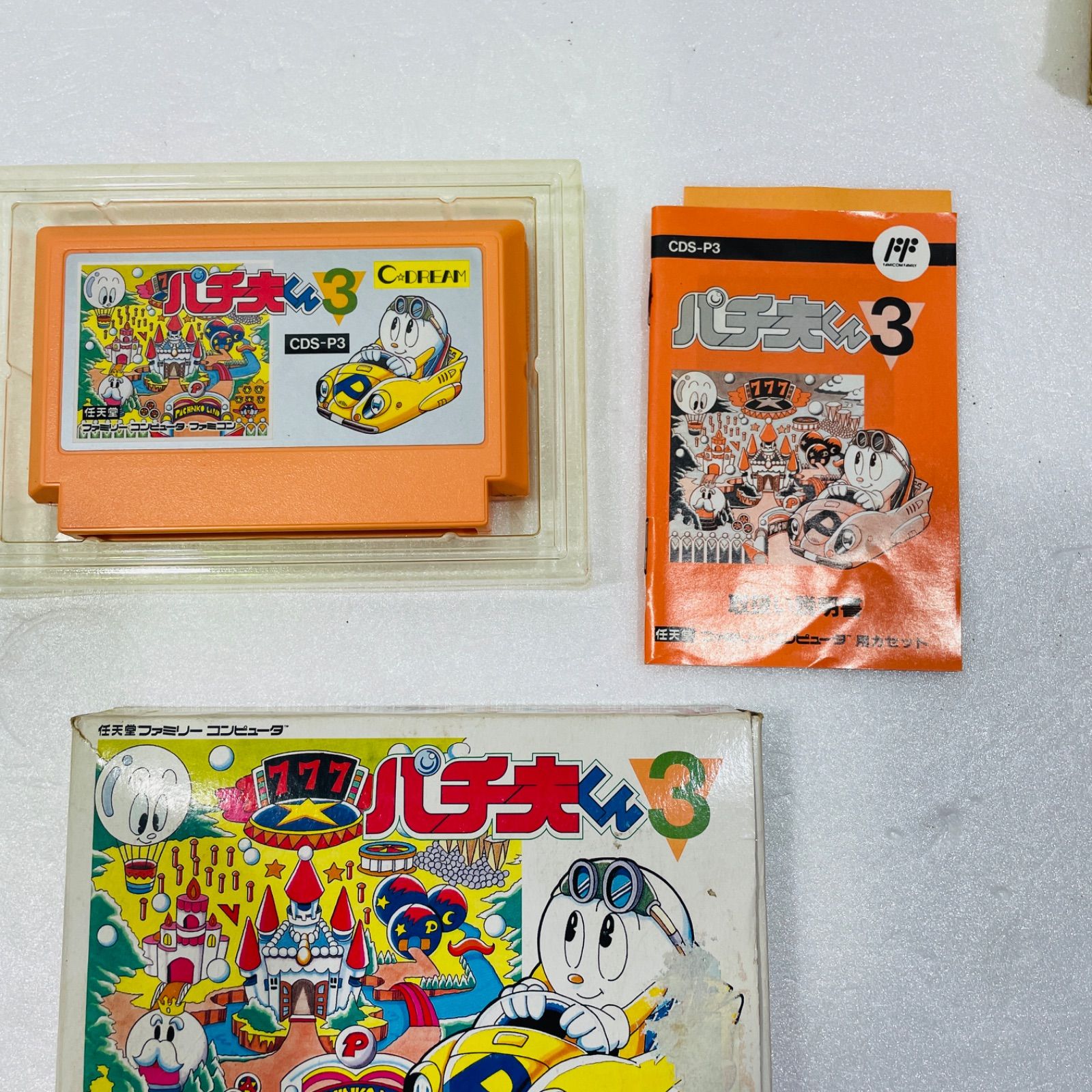 ファミコンソフト パチ夫くん 4本セット - メルカリ