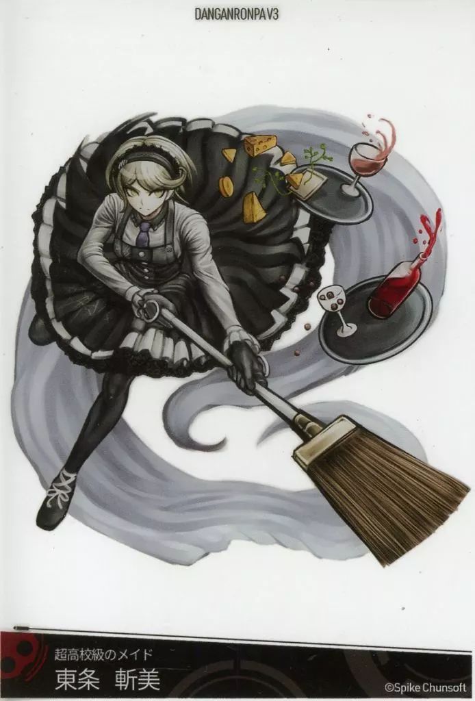 中古】キャラカード 東条斬美 「ダンガンロンパ POP UP SHOP in 有楽町