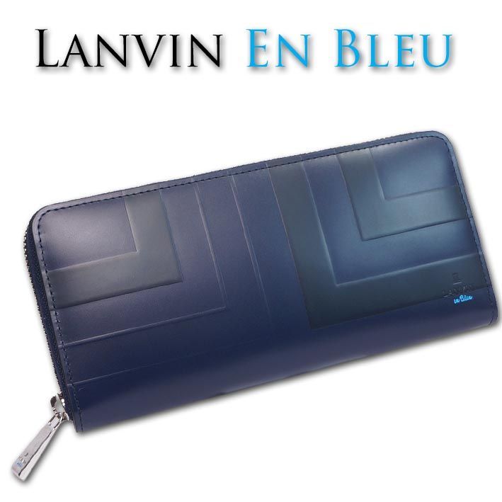 ランバンオンブルー LANVIN en Bleu 牛革 ラウンドファスナー 長