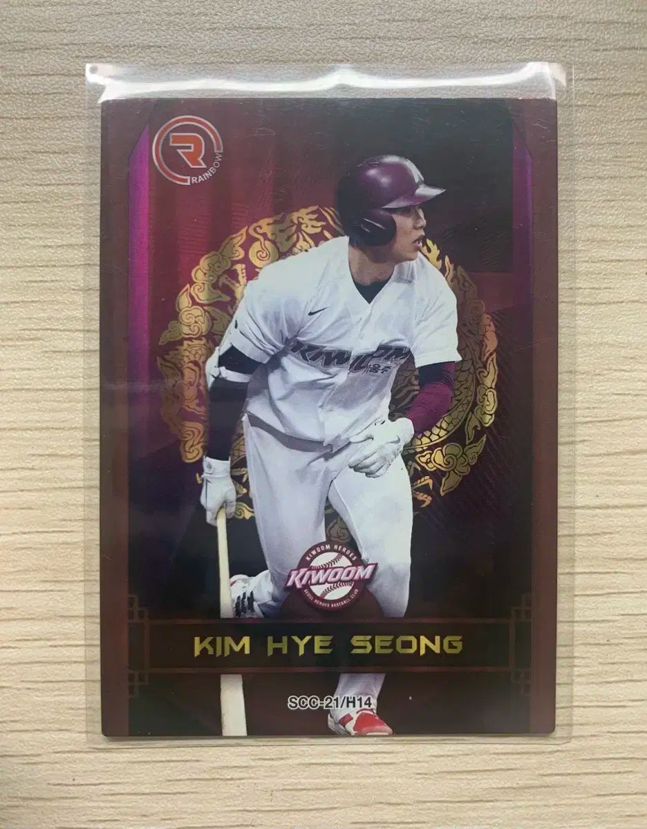 21 kbo レインボー KIWOOM HEROES キウム ヒーローズ LA ドジャース 金 慧成₍キム・ヘソン) メタルピラー カード 販売