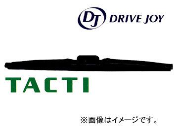 トヨタ/タクティー ウインターブレード 運転席側 600mm V98NU-60W2 トヨタ/TOYOTA RAV4 WiLL VS アイシス アベンシス アリオン アリスト