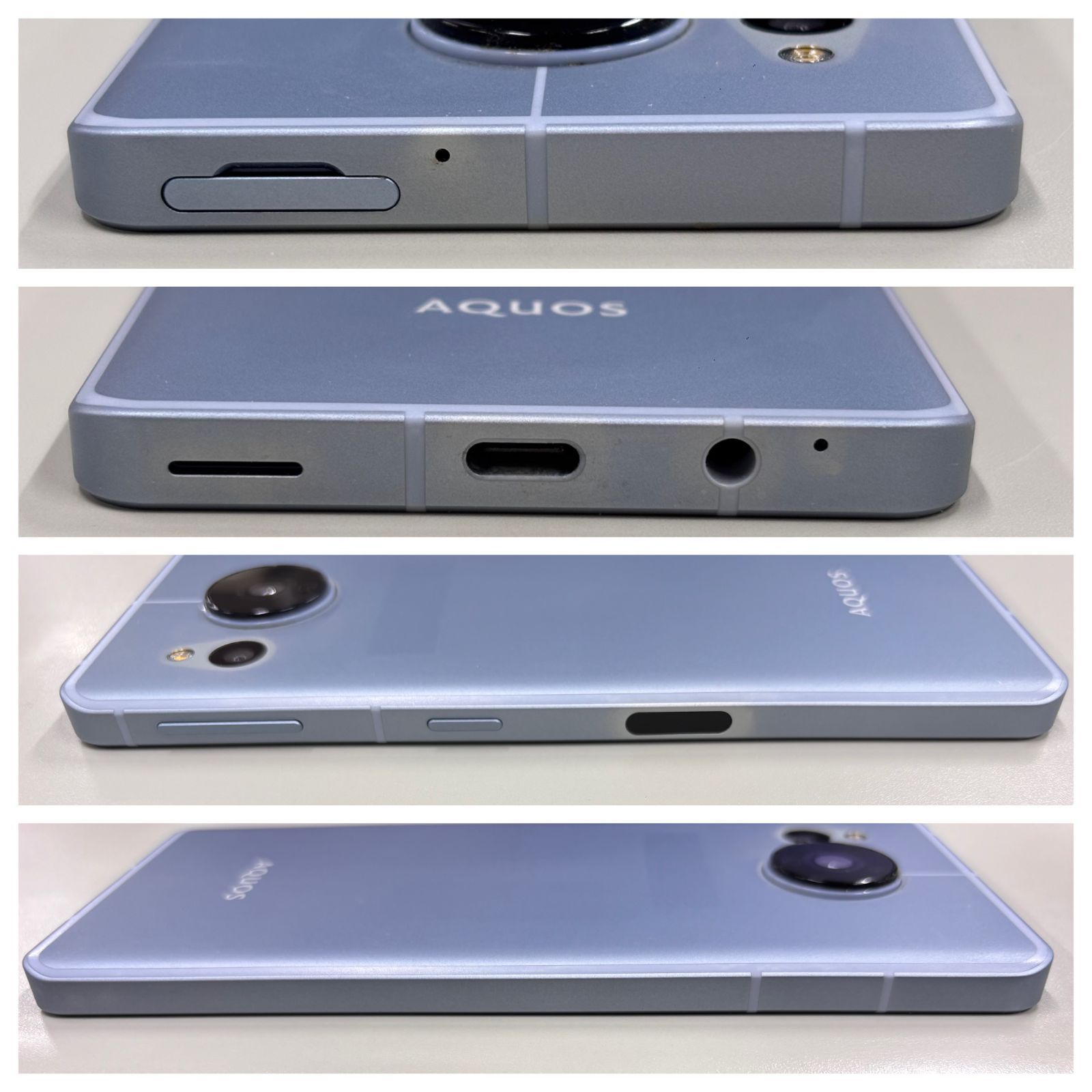 SHARP - 「訳アリ品」SHARP AQUOS sense7 SHG10 ブルー 128GB【管理番号：W041722】 訳アリ品」SHARP AQUOS sense7 SHG10 ブルー 128GB【管理番号