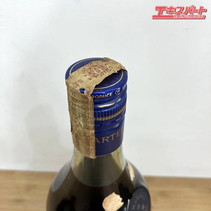 未開栓品】 700ml ブランデー 販売 マーテル MARTELL スリースター