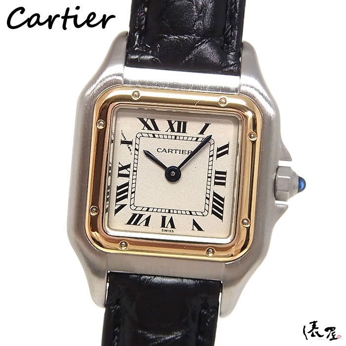 国際保証書】カルティエ K18×SS パンテール SM 極美品 ヴィンテージ コンビ レディース Cartier 時計 腕時計 中古【送料無料】 -  メルカリ