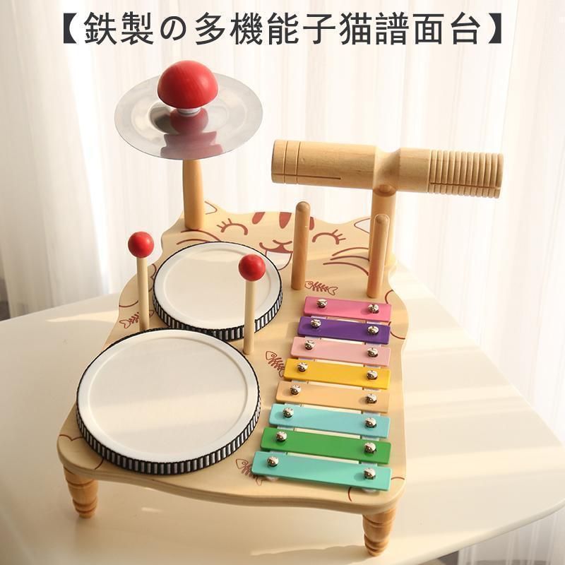 幼児用木製木琴ドラムセット、モンテッソーリベビー楽器おもちゃ、ドラムセット打楽器音楽おもちゃ - AliExpress ドラムセット 子供  モンテッソーリ 玩具 楽器 おもちゃ 木琴 おもちゃ 木のおもちゃ 打楽器 赤ちゃん 玩具 1 2 3 4 5 子供用ドラムセット楽器おもちゃ 楽器 幼児用 おもちゃ 木琴 赤ちゃん 打楽器 赤ちゃん 早期開発 知育玩具 音楽啓蒙 1 2 3