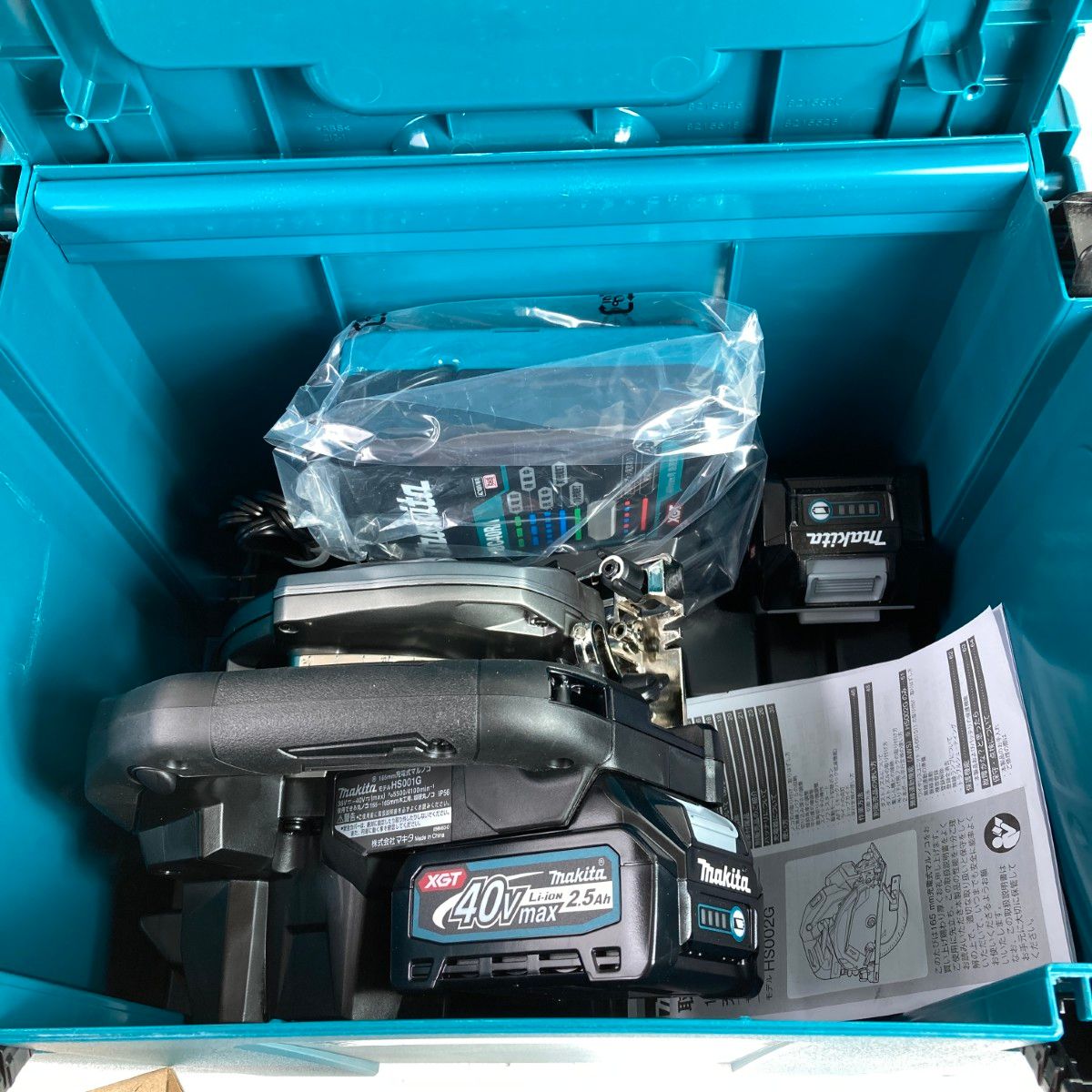 ＊＊MAKITA マキタ 40Vmax 165mm 充電式マルノコ 鮫肌 バッテリ2個 充電器 ケース付 HS001GRDX ブラック