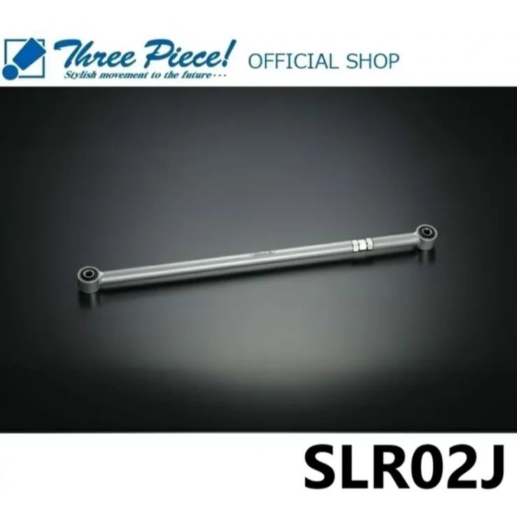 GENB新商品 ジムニー JB64W ジムニーシエラ JB74W GENB 玄武 ゲンブ ハードスペックラテラルロッド フロント SLR02J