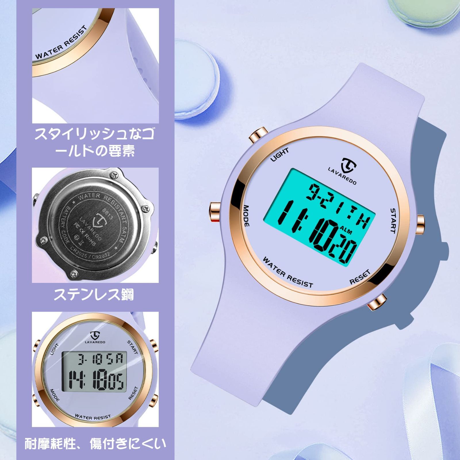 彼女 レディース