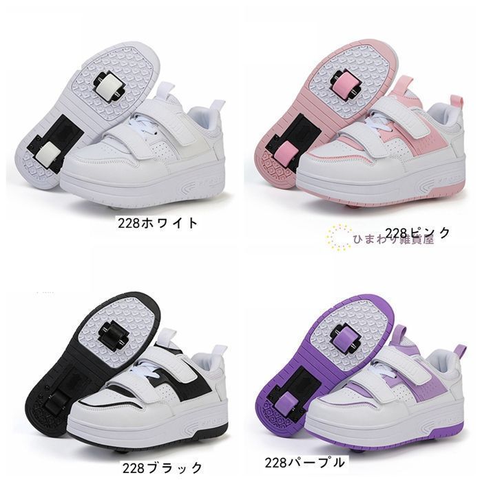 学生