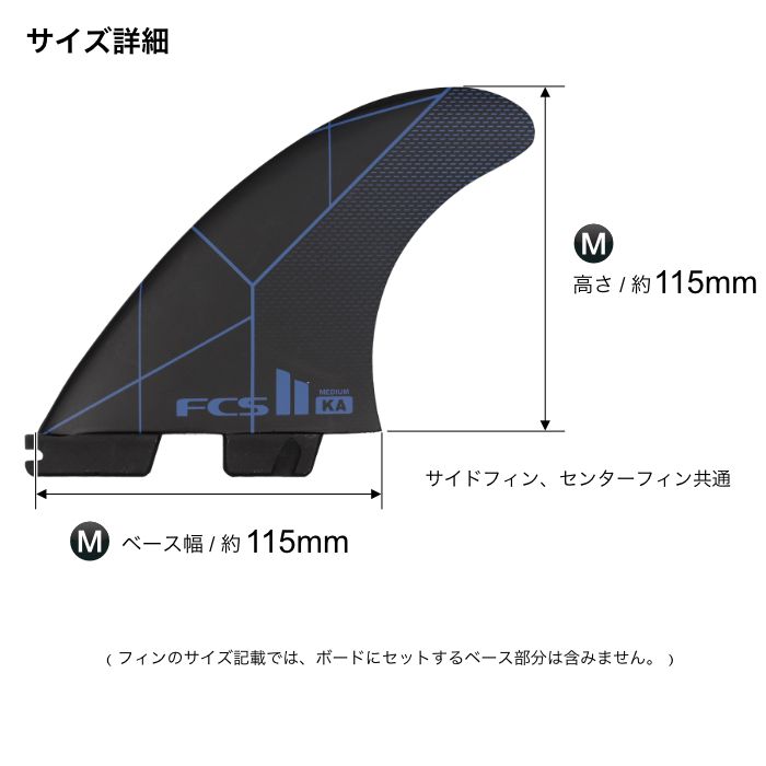 スターフィン シェーンホラン マッコイ 希少 ビンテージ STAR FIN STAR FIN スターフィン希少 シェーンホラン - メルカリ