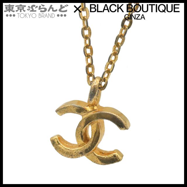 CHANEL 376 ネックレス　ペンダント シャネル CHANEL ココマーク チェーンペンダント 376 ゴールド メタル