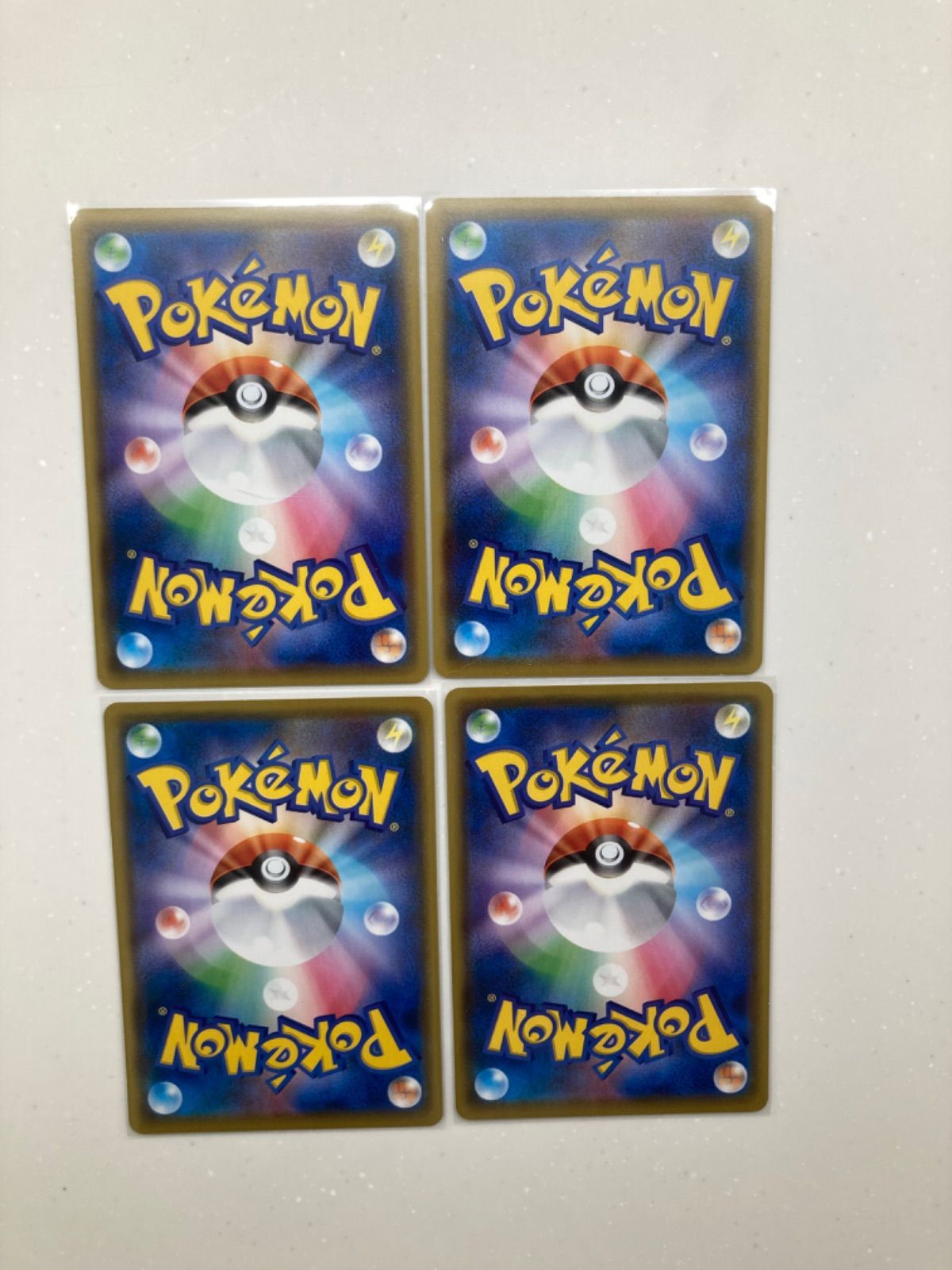 ポケモン - バトルVIPパス4枚セット ポケモンカード フュージョンアーツ バトルVIPパス 4枚セット