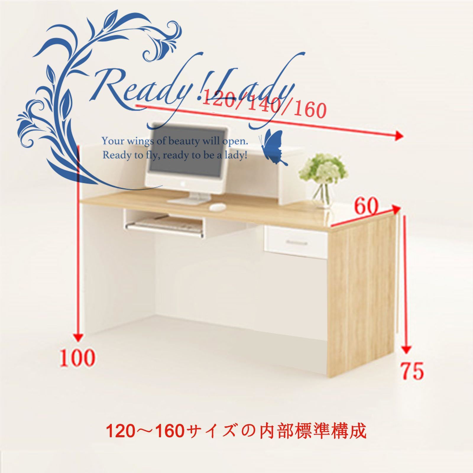 受付カウンター レジカウンター バーカウンター 受付台 カウンターテーブル ハイカウンター レジ 台 カウンター 160X60X100CM E右側 -  メルカリ