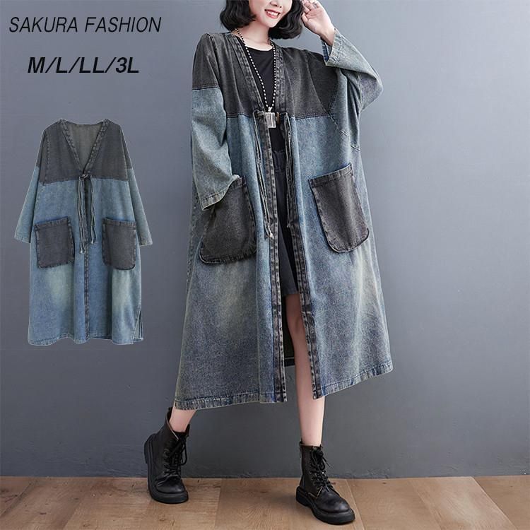 foufou La Rotonde '19 ラ ロトンド　0/Sサイズ ≪通常販売≫La Rotonde '19（ラ ロトンド） – THE MUSEUM foufou
