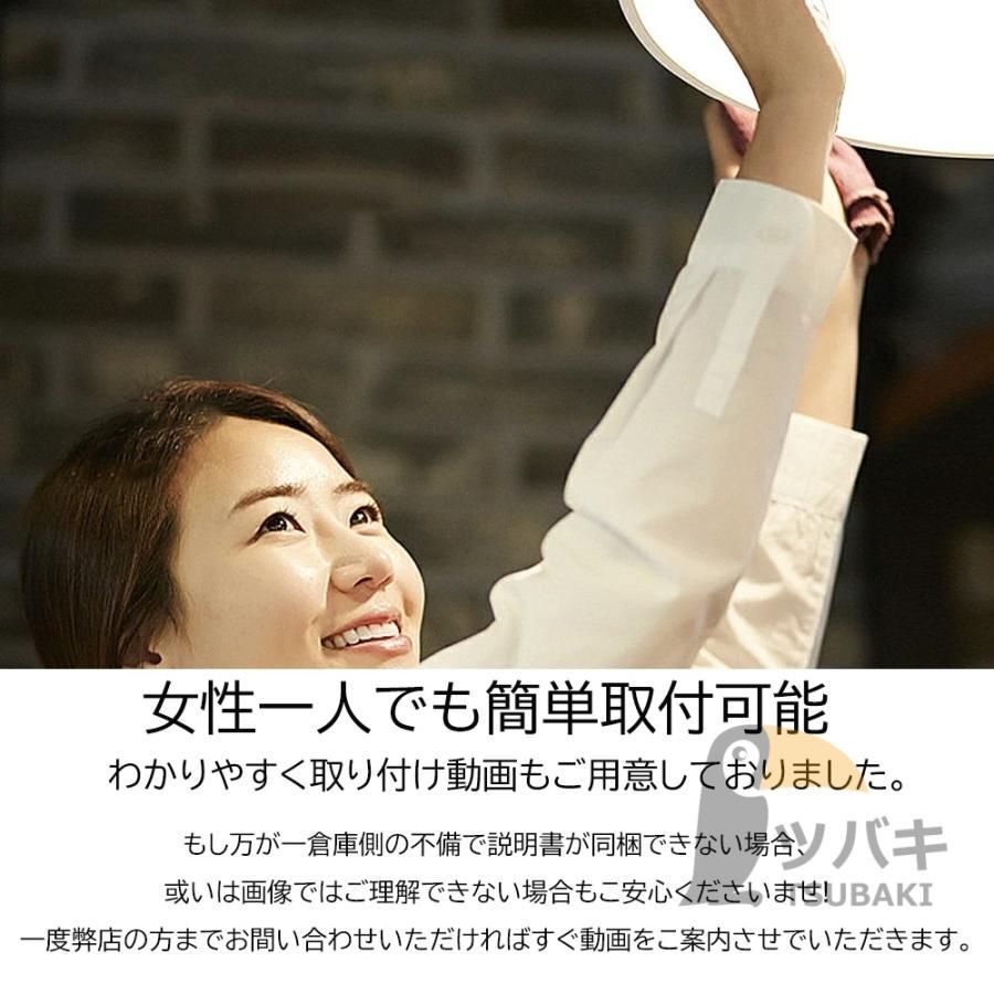 10畳