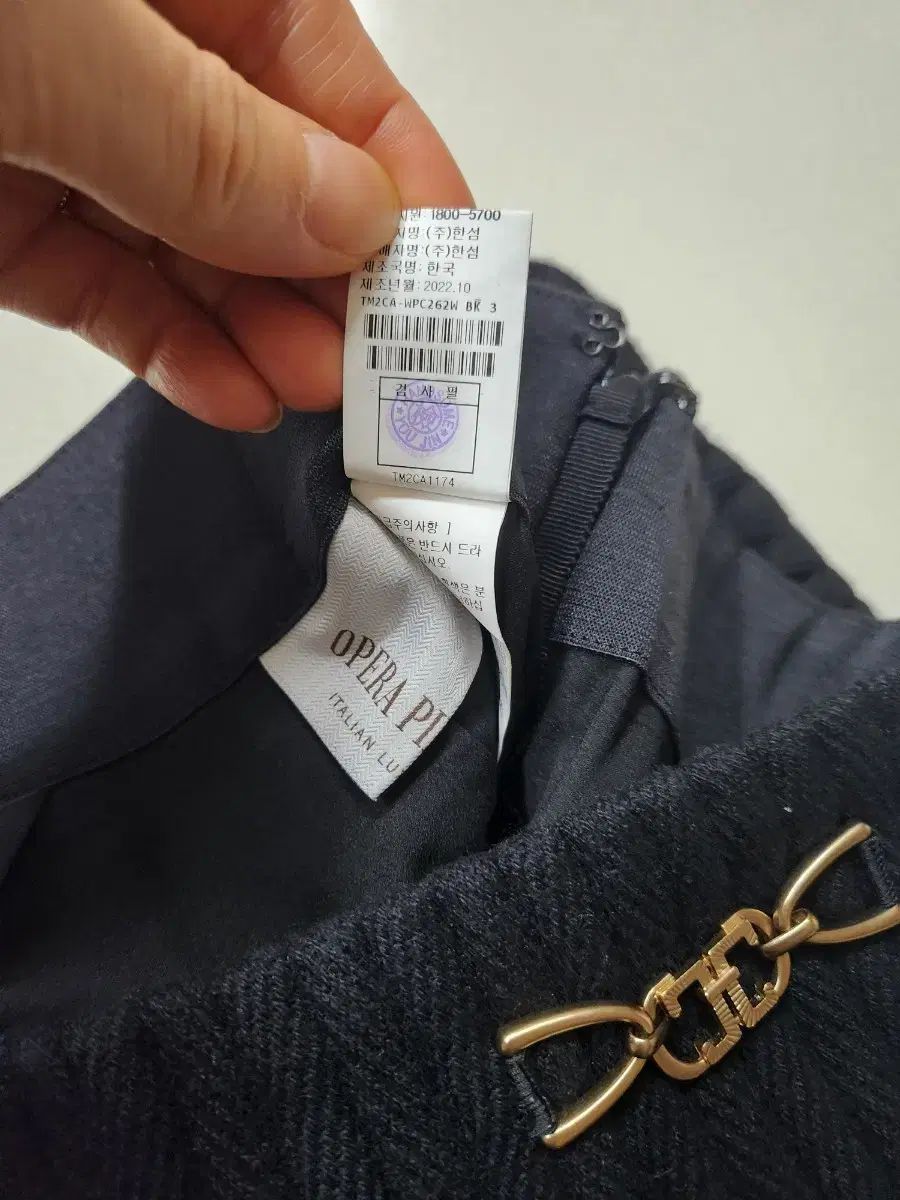 ミニ スカートハーフパンツ