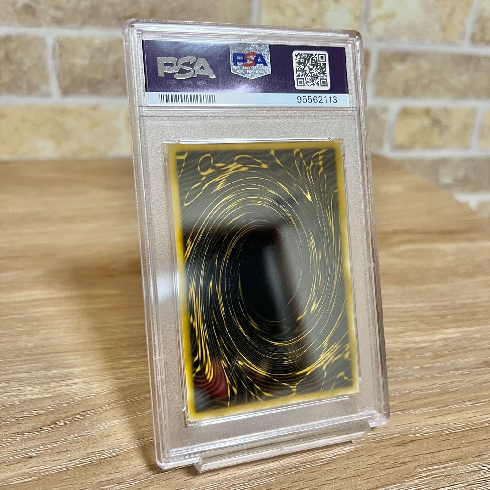 ラーの翼神竜 プロモ G4-03 遊戯王 PSA10 PSA10 ラーの翼神竜 シークレットレア GBプロモ G4-03 2000