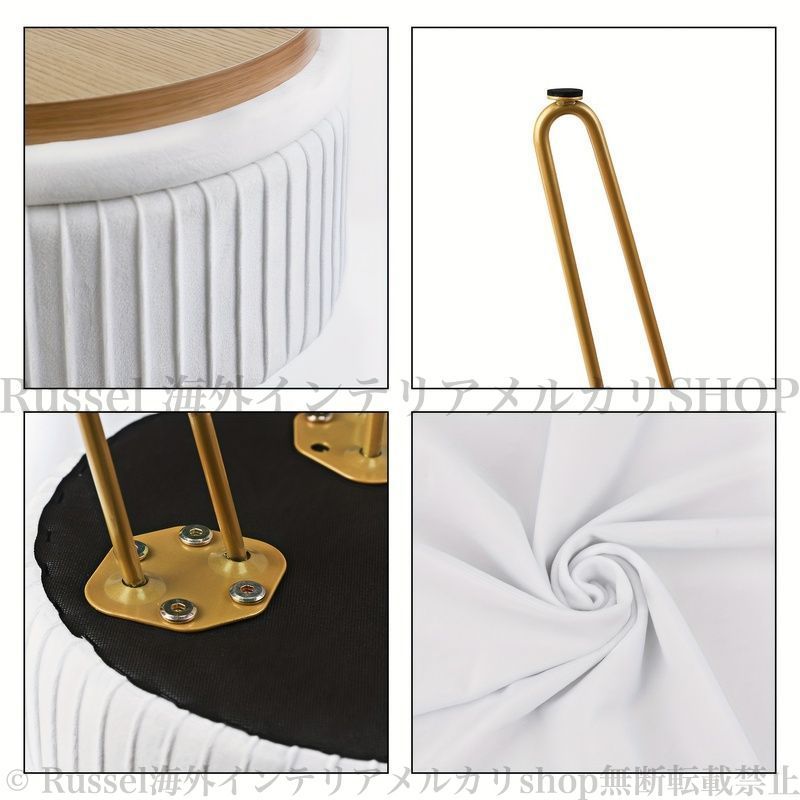 スツール ラグジュアリー 収納 スペース 付き おしゃれ かわいい