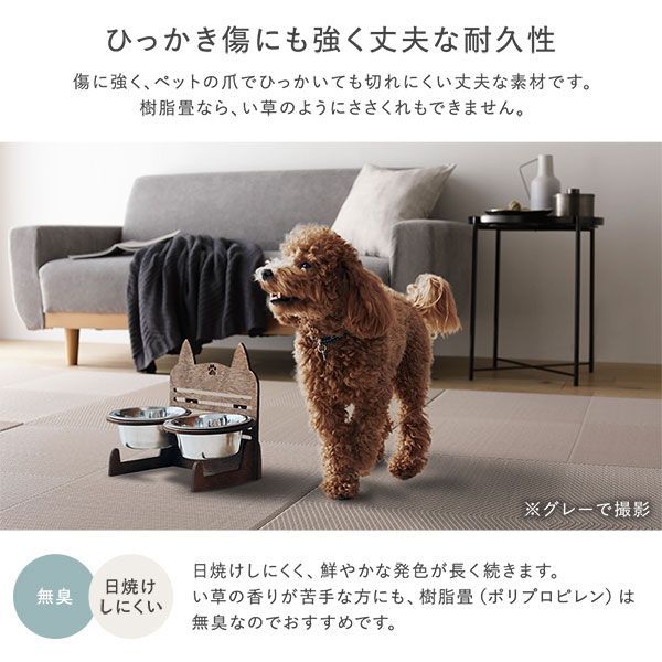 グレー