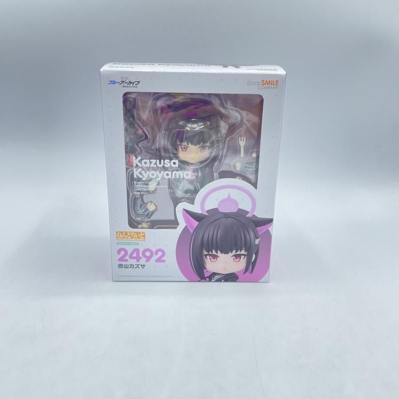 中古】未開封)ねんどろいど 杏山カズサ グッドスマイル