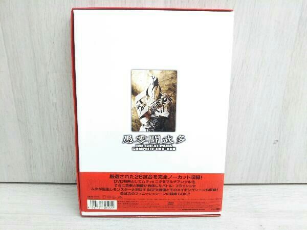 DVD THE GREAT MUTA COMPLETE DVD-BOX グレートムタ 新日本プロレス 