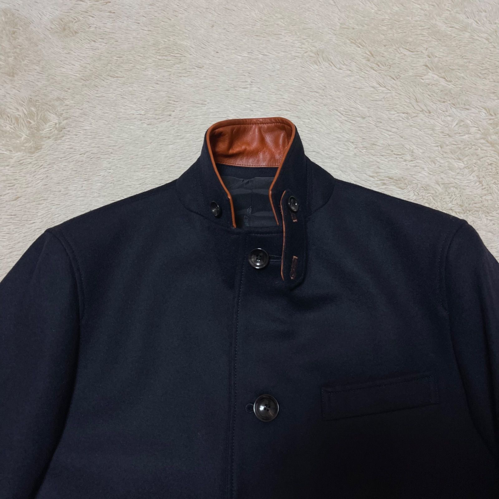 SOPHNET. ソフネット