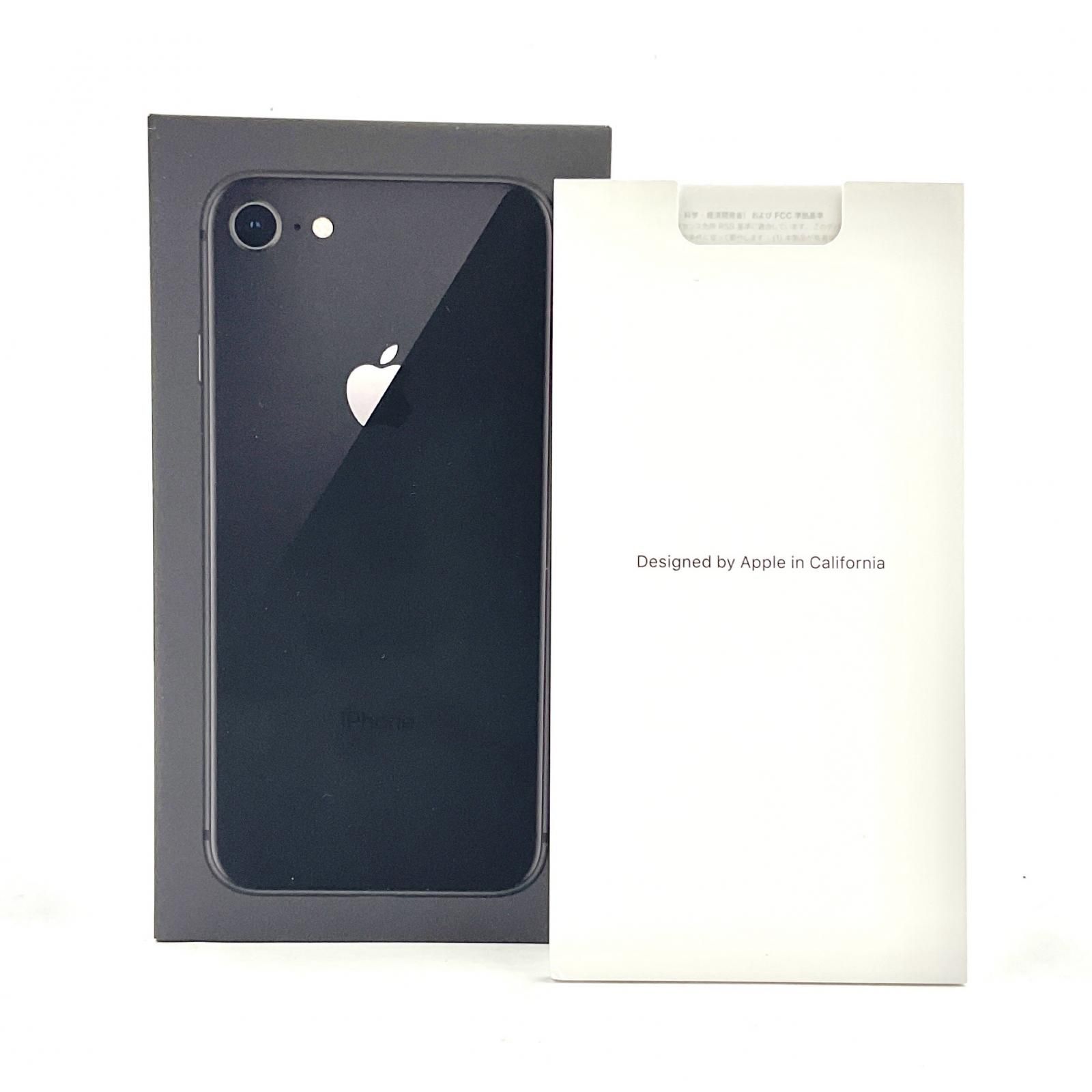 Apple iPhone 8 64GB スペースグレイ docomo 白ロム 動作確認済 90