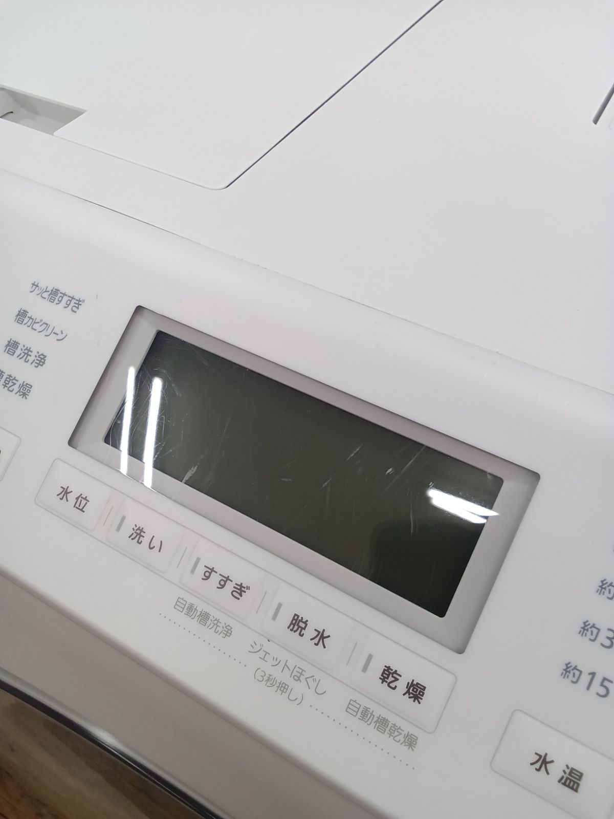 ●美品 Panasonicドラム式洗濯乾燥機 NA-LX127AL 2022年製 Panasonic パナソニック ななめドラム式洗濯乾燥機 NA-LX127AL-W