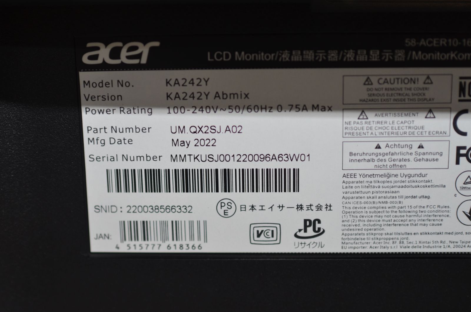 中古良品 ACER KA242Y Abmix 23.8型ワイド液晶ディスプレイ フルHD